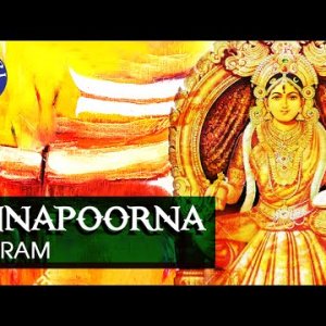Anna Purna Stotra | Sanskrit Hymn | Parvatī divine feminine | Āyurveda