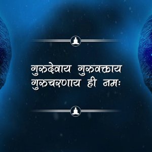 Guru Samarpanam - Sanskrit Jain Song | CA Devansh Doshi