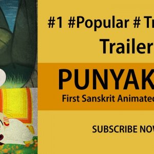 Punyakoti Trailer - A Sanskrit Musical (पुन्यकोटि)